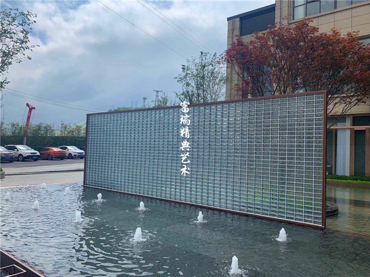 玻璃砖景墙
