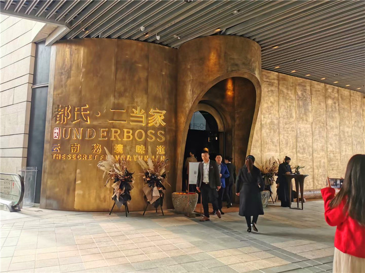 1605769410171749.jpg 微信图片_202011191459522.jpg